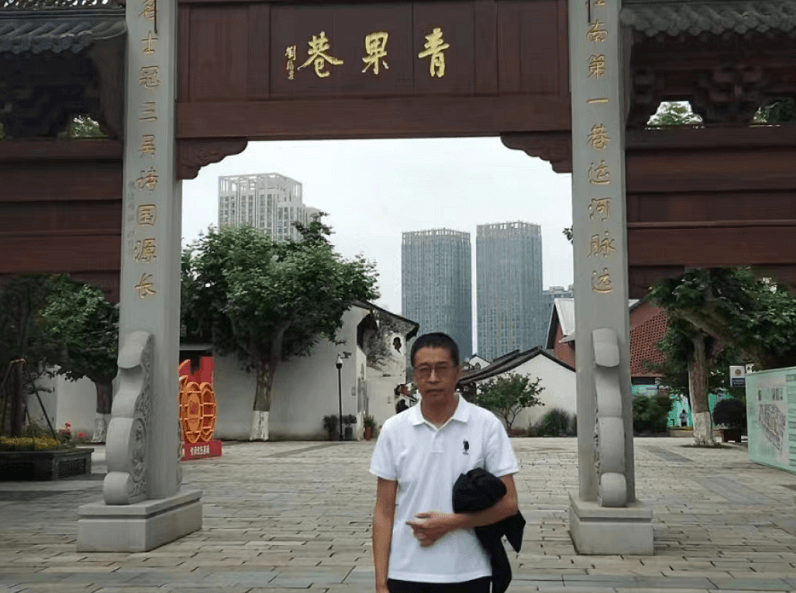 丁凤杰