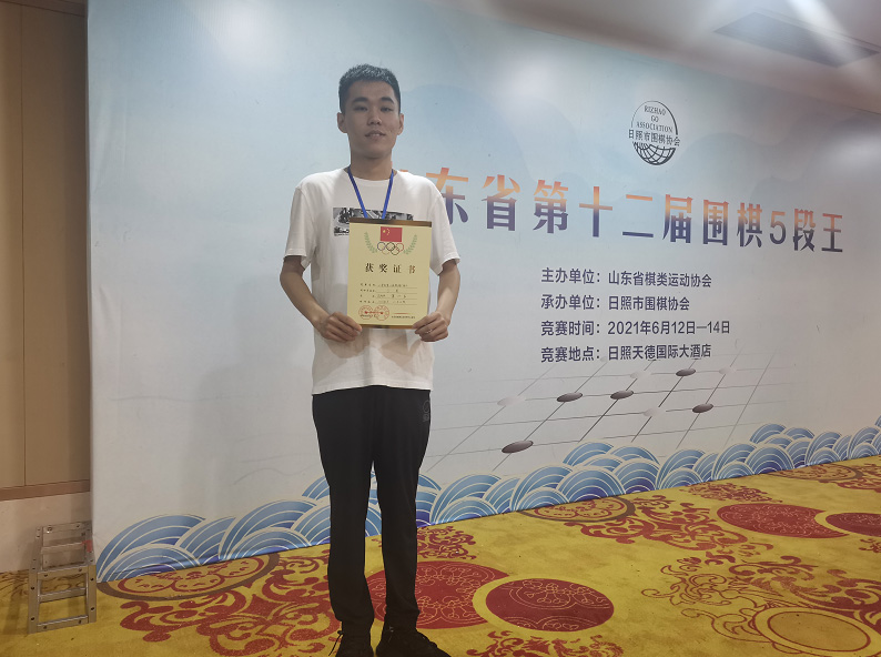 丁昆